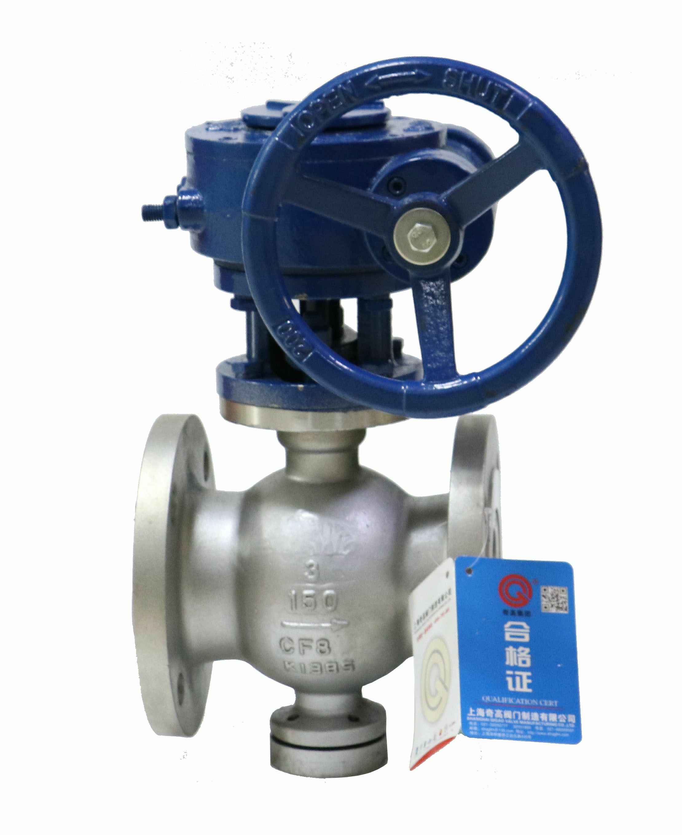 反应釜高温球阀 反应釜高温球阀