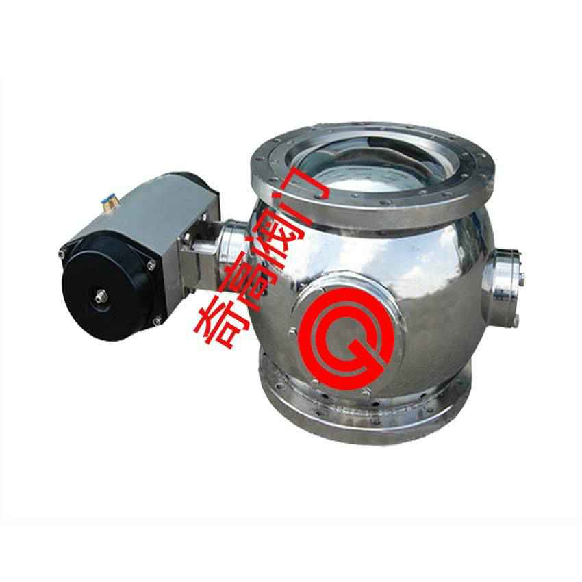 高温球形出料阀 高温球形出料阀
